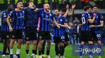 إنتر ميلان يبدأ حملة الدفاع عن لقب الدوري الإيطالي بمواجهة مونزا